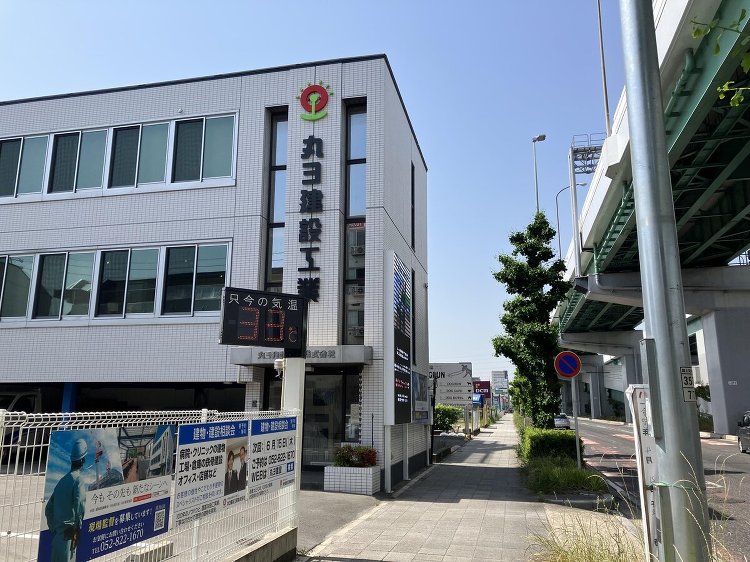 お知らせ『丸ヨ建設 名古屋支店 R5・5月『建物・建設相談会』』|丸ヨ...