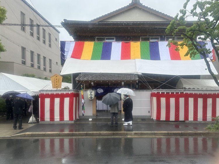お知らせ『真宗大谷派 常念寺(名古屋市昭和区):落慶・御遠忌 法要』|...