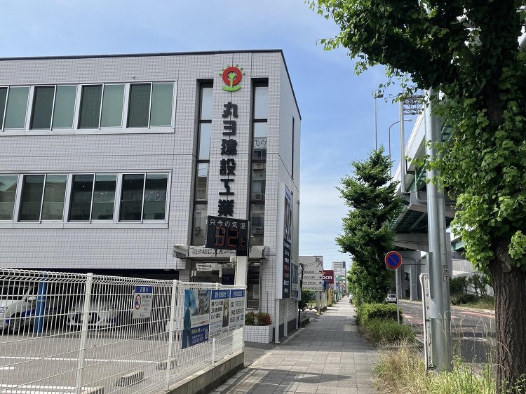 お知らせ『丸ヨ建設 名古屋支店 R5・6月『建物・建設相談会』』|丸ヨ...