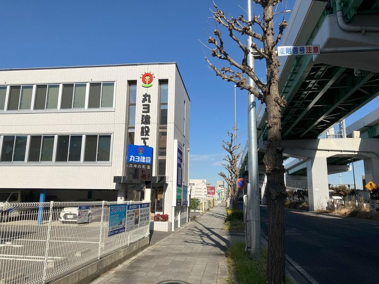 お知らせ『丸ヨ建設 名古屋支店 R6・2月『建物・建設相談会』』|丸ヨ...