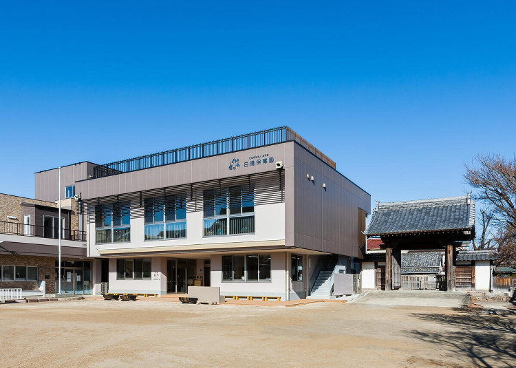 施工実績『R4・11 社会福祉法人真和会 白鳩保育園（岡崎市）：公共施...