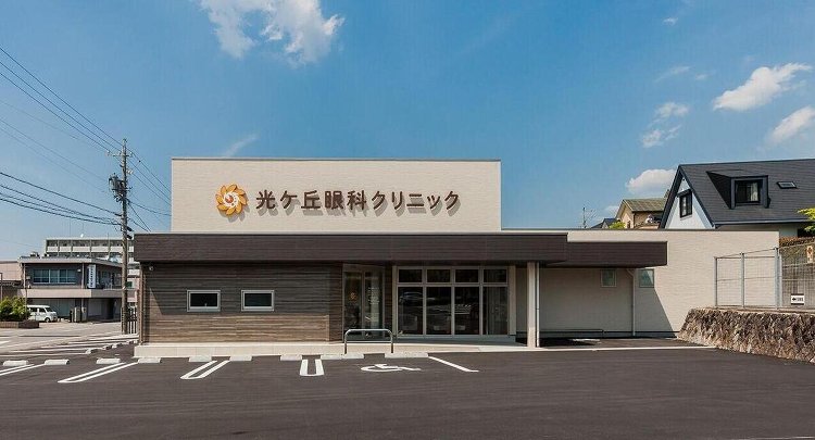 建設施工実績『R4・5 光ヶ丘眼科クリニック（岡崎市）：病院・クリニッ...