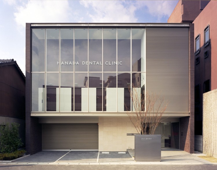 HANADA DENTAL CLINIC(福岡県北九州市)│【松山建築...