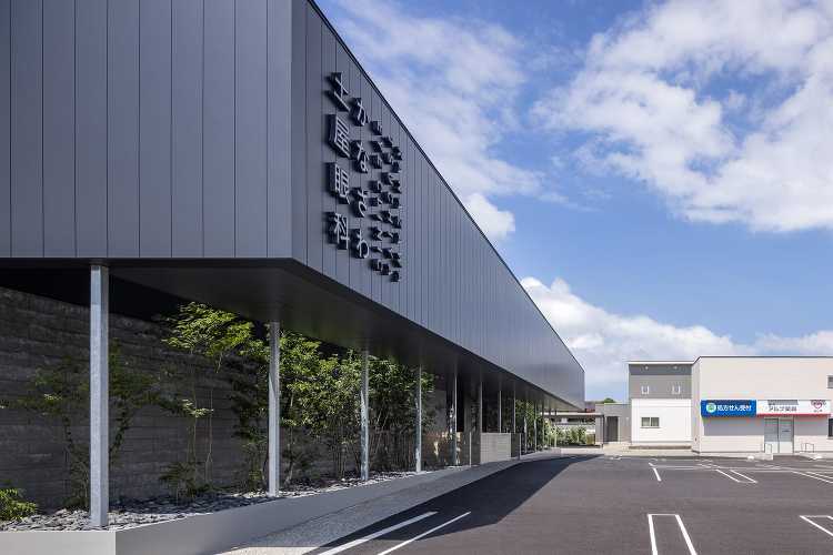 かなざわ土屋眼科(石川県金沢市)│【松山建築設計室】福岡の建築設計事務...
