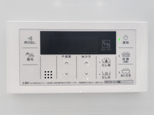 リンナイ給湯器のリモコン表示が点滅！正しい消し方と原因・対処法 | 株...