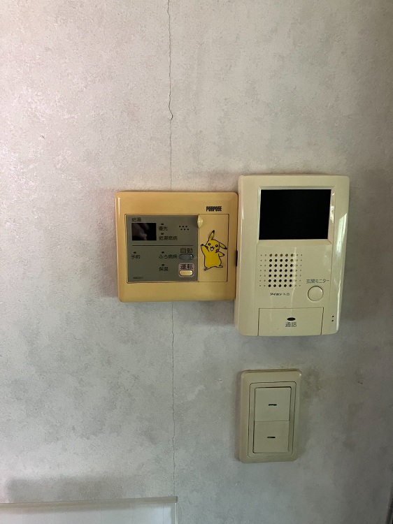 茨城県つくば市 給湯器交換工事 ?187,000- パーパス『FP-2...