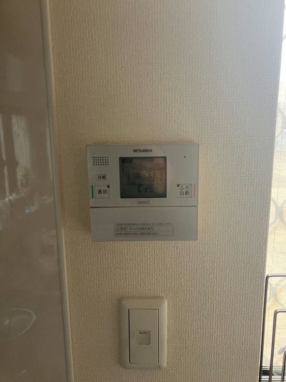 茨城県水戸市 エコキュート交換工事 ¥385,000(税込)三菱『SR...