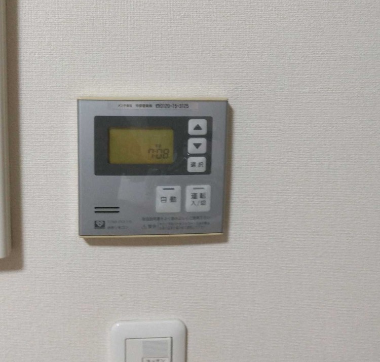 兵庫県明石市 ノーリツガス給湯暖房熱源機¥261,800(税込)リンナ...