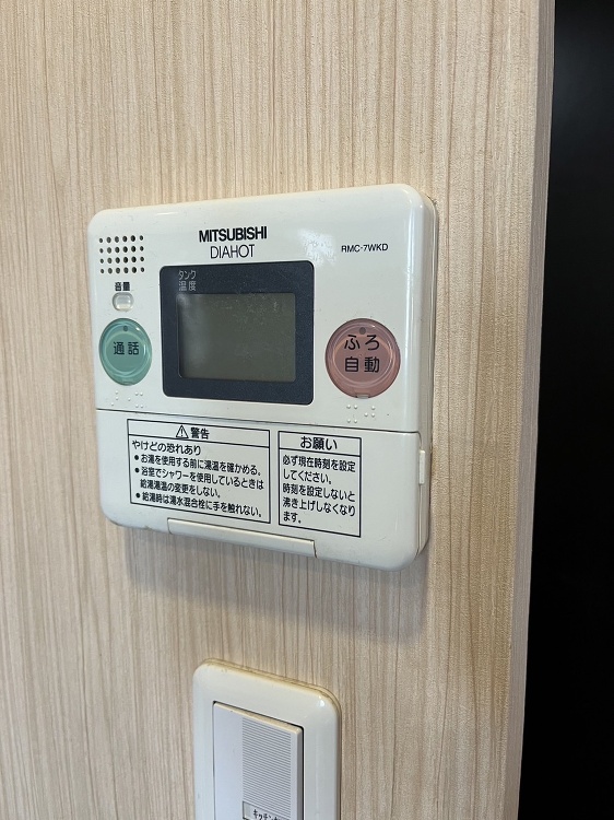 大阪府大阪市 電気温水器交換工事 ¥429,000(税込)三菱『SRT...