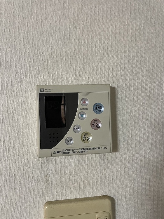 大阪府大阪市 ガス給湯暖房熱源機交換工事￥253，000（税込）ノーリ...