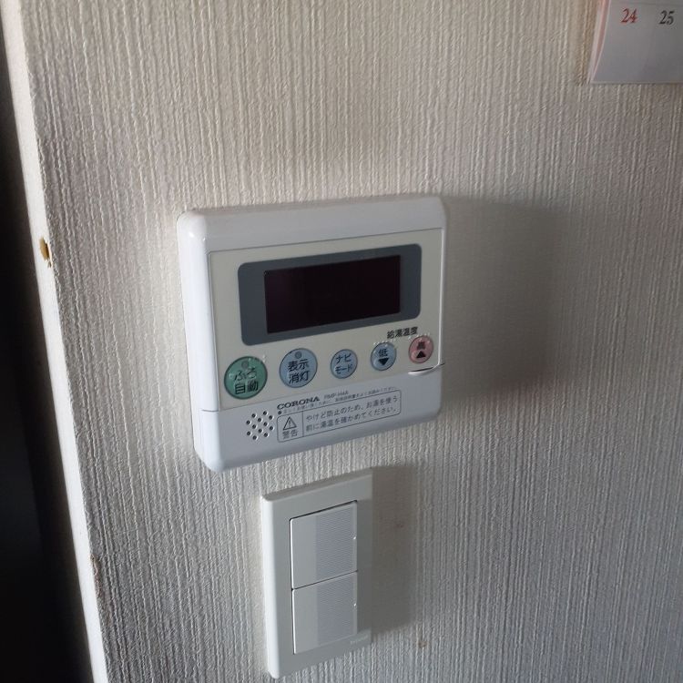 千葉県印西市 エコキュート交換工事 ¥440,000円 コロナ『CTU...