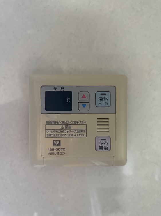 京都府京都市 ガス給湯暖房熱源機交換工事¥269,500(税込)ノーリ...