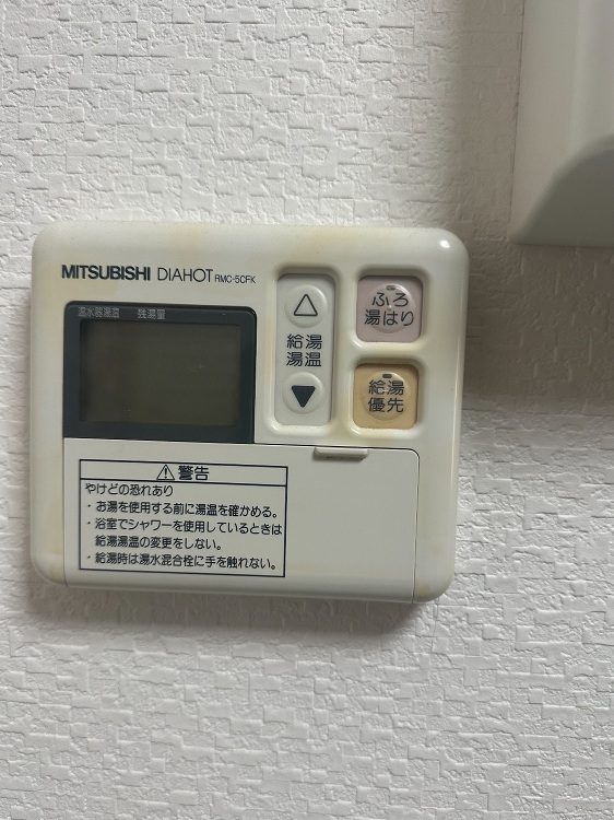 兵庫県神戸市 電気温水器交換工事 ¥352,000(税込)三菱『SRT...