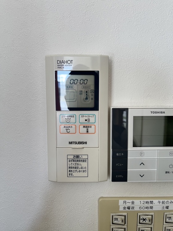 京都府宇治市 電気温水器交換工事 ¥308,000(税込)三菱『SRG...