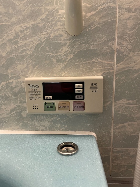 神奈川県相模原市 ガス給湯器交換工事 ￥159,390円 ノーリツ『G...