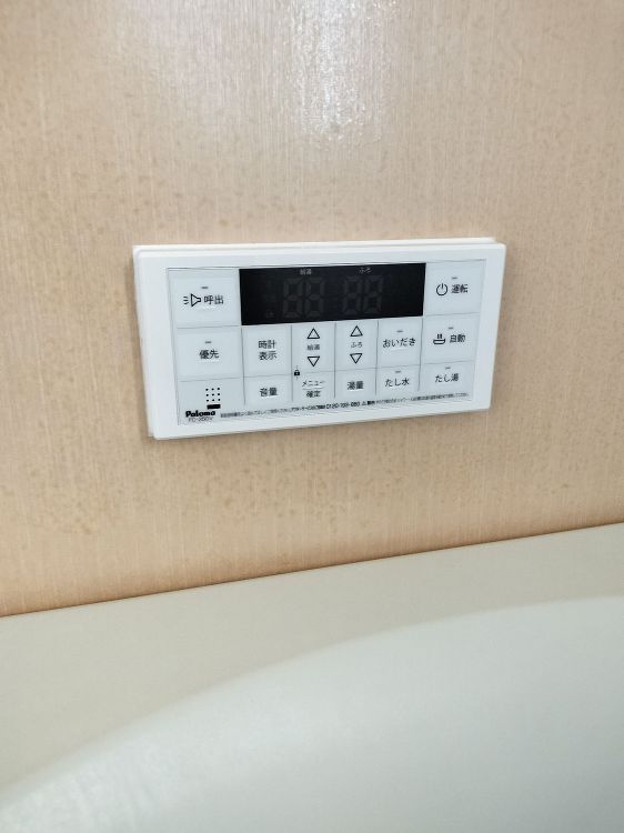 埼玉県ふじみ野市 ガス給湯器交換工事 ￥153,920円 パロマ『FH...