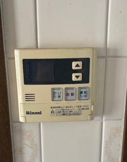 東京都足立区 ガス給湯器交換工事 ￥153,310円 リンナイ『RUF...