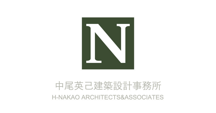 事務所について|中尾英己建築設計事務所