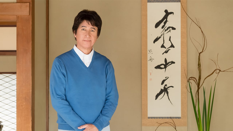 美の壷