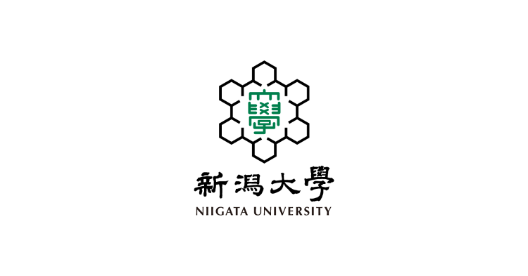 新潟大学