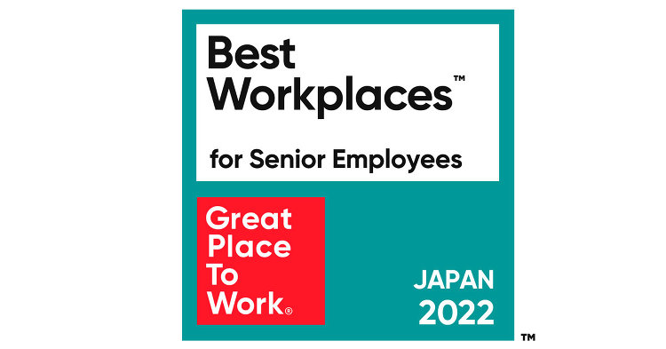 「働きがいのある会社」シニアランキング大規模部門4位に選出されました。...