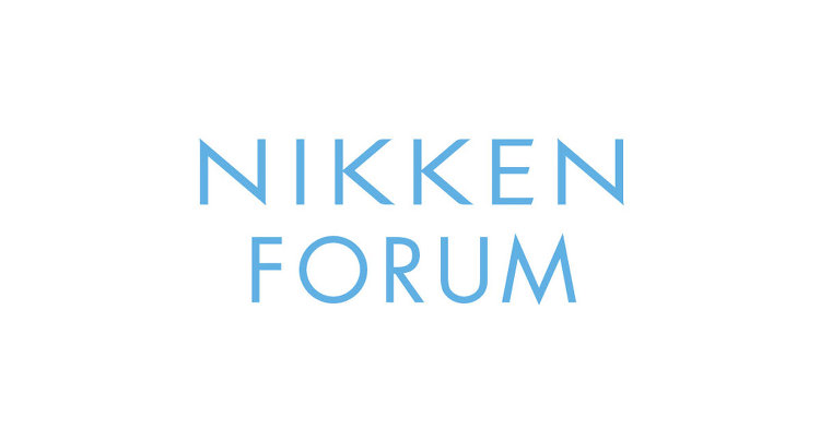 NIKKEN FORUM 企業はインクルーシブデザインをどう実装したら...