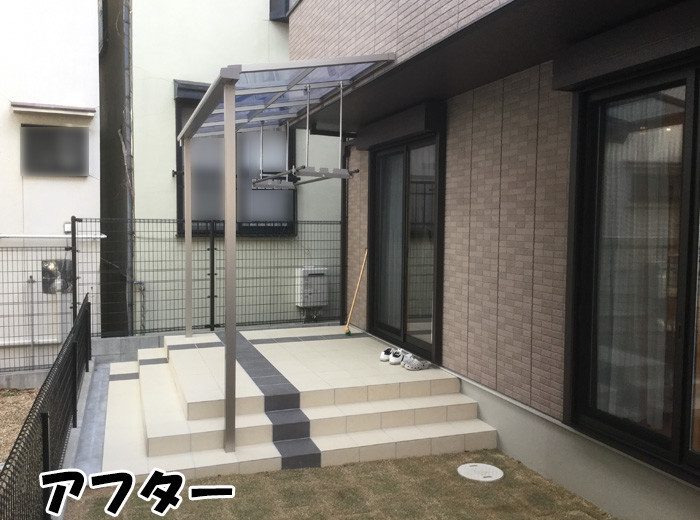 庭の雑草対策にタイルテラスを作って洗濯物を楽に干す方法