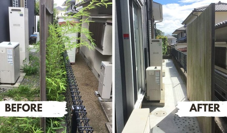 生駒市|庭リフォームで笹を駆除してコンクリートで雑草対策した施工事例