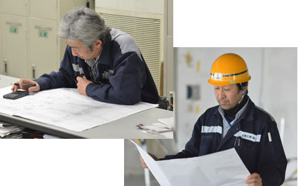その他の技術・サービス | 技術・サービス | 大浦工測株式会社