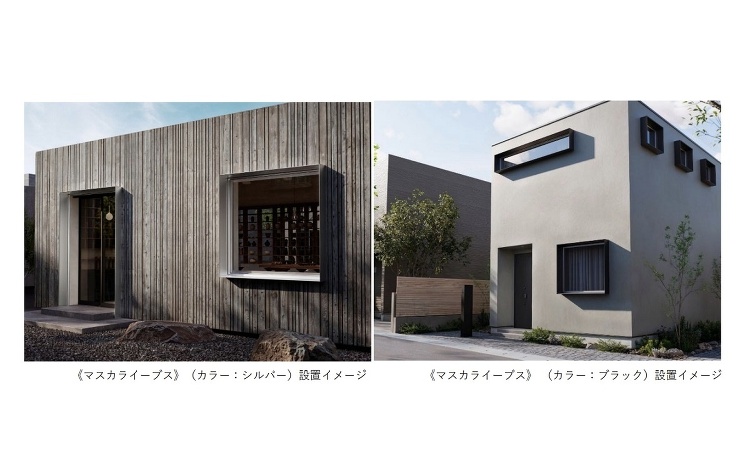 ミラタップ、開口部を囲む一周型庇 :: リフォーム産業新聞