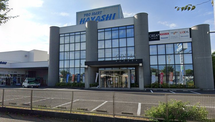 三重の林建材、ケイアイスター不動産の不動産FCに加盟 :: リフォーム...