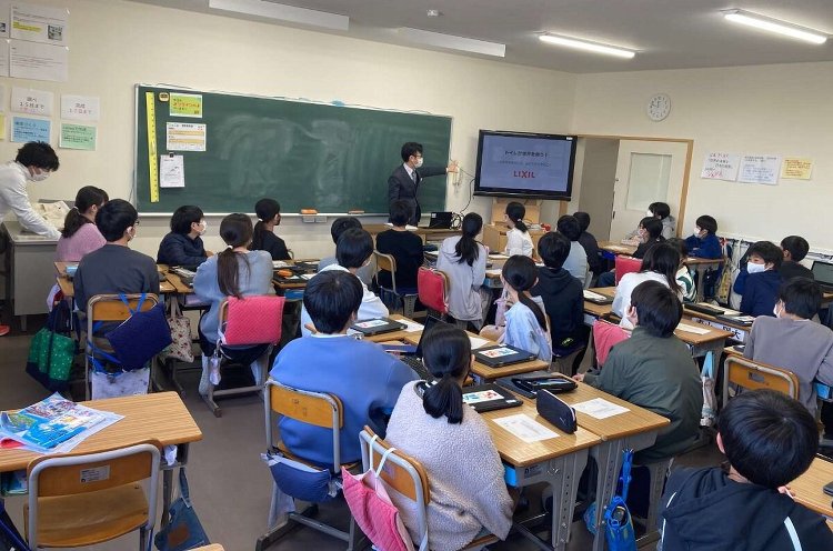 ナックプランニング、LIXILと連携し小学生向け出前授業を開始 :: ...