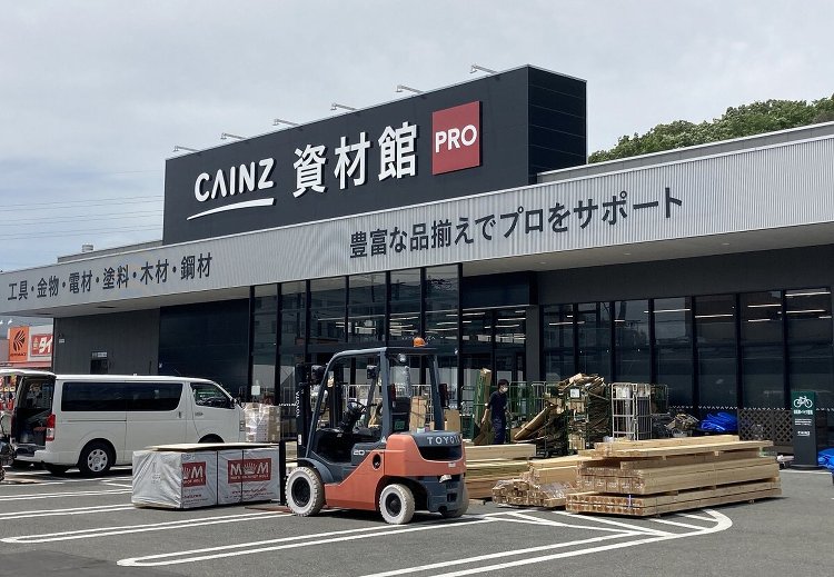 カインズ、中古工具取り扱いアクトと委託販売で協業 :: リフォーム産業...