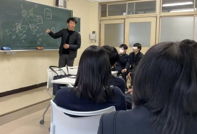 ホームサービス植木、高校生に講演会を実施お金や働くことがテーマ :: ...