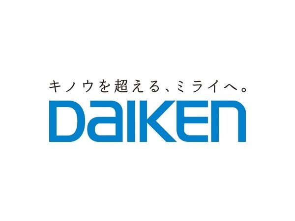 DAIKEN、「デザイン畳表」をエプソンと共同開発 :: リフォーム産...