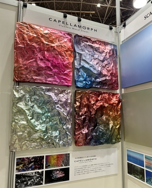 第18回LIFE×DESIGN、大空間映える水栓金具の展示など :: ...