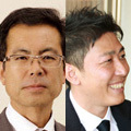スマイルユウ 大塚社長 → リアンコーポレーション 五嶋社長 :: リ...