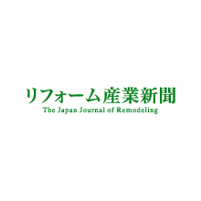 インスペクションを営業ツールに :: リフォーム産業新聞