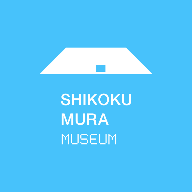 BÂTIMENTS | GUIDE | SHIKOKUMURA施設 (...