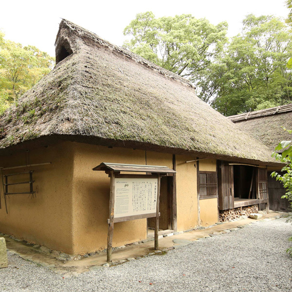 Kono Family House | FACILITIES | GU...