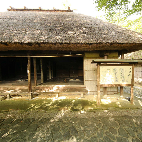 Nakaishi Family House | FACILITIES ...