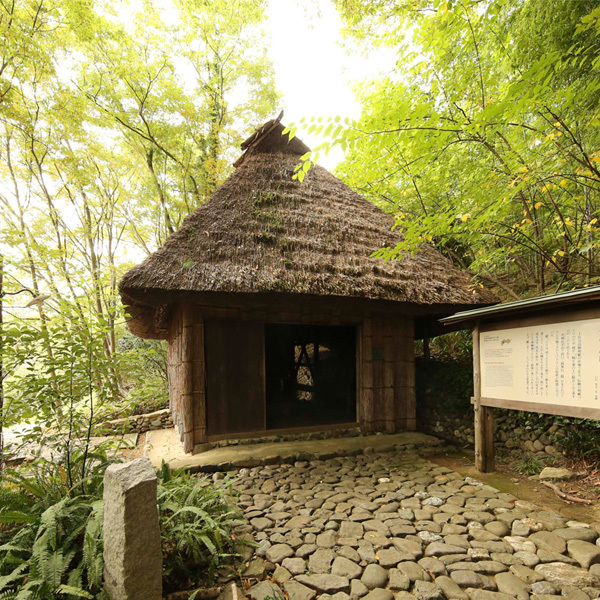 Bark-steaming Hut | FACILITIES | GU...