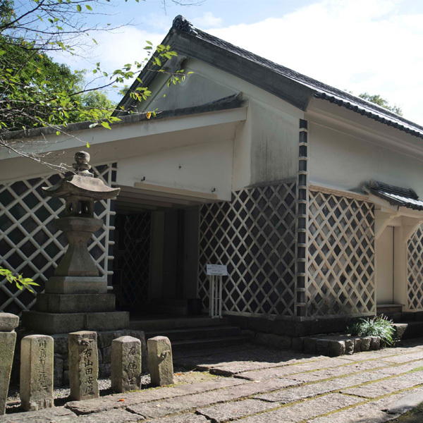 丸?藩御用米? | ?施一? | 四国村?? | SHIKOKUMUR...