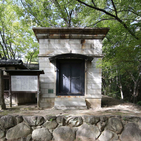 Stone Warehouse from Shodoshima Isl...