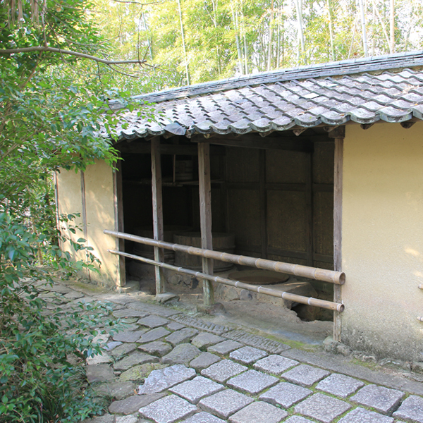 Muguruma Family Furnace Hut | FACIL...