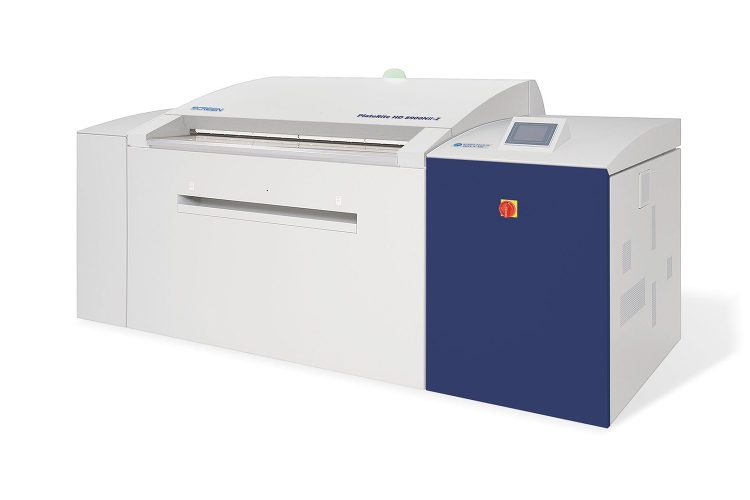  CTPシステム | 新星コーポレィション