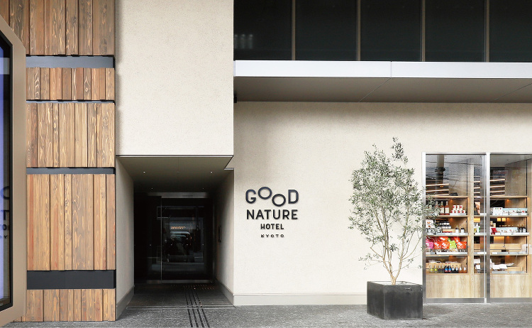 GOOD NATURE HOTEL KYOTO | 製品採用事例 | ...
