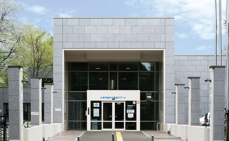 豊平公園温水プール | 製品採用事例 | 外壁・内装仕上材【NFDシリ...