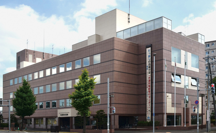 札幌市水道局本局庁舎 | 製品採用事例 | 外壁・内装仕上材【NFDシ...