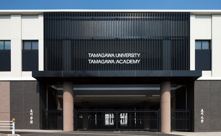 玉川大学 大学教育棟2014・朔風館 | 製品採用事例 | 外壁・内装...